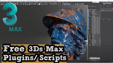Collection of free scripts for 3ds max. . 3ds max scripts free download